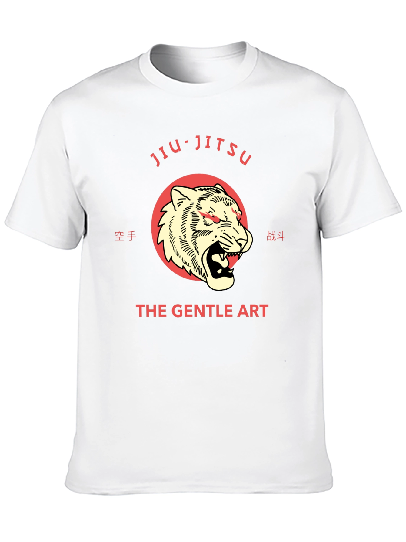 Jiu-Jitsu Tiger Graphic T-Shirt - The Gentle Art