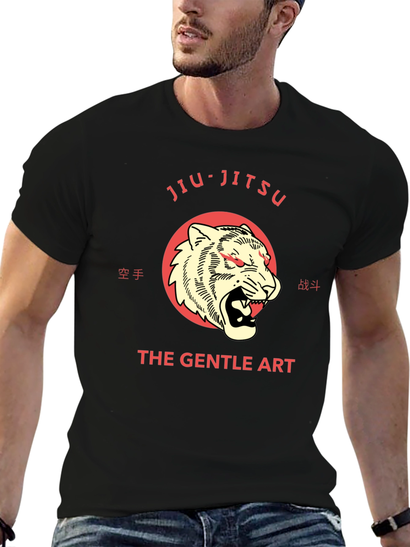 Jiu-Jitsu Tiger Graphic T-Shirt - The Gentle Art