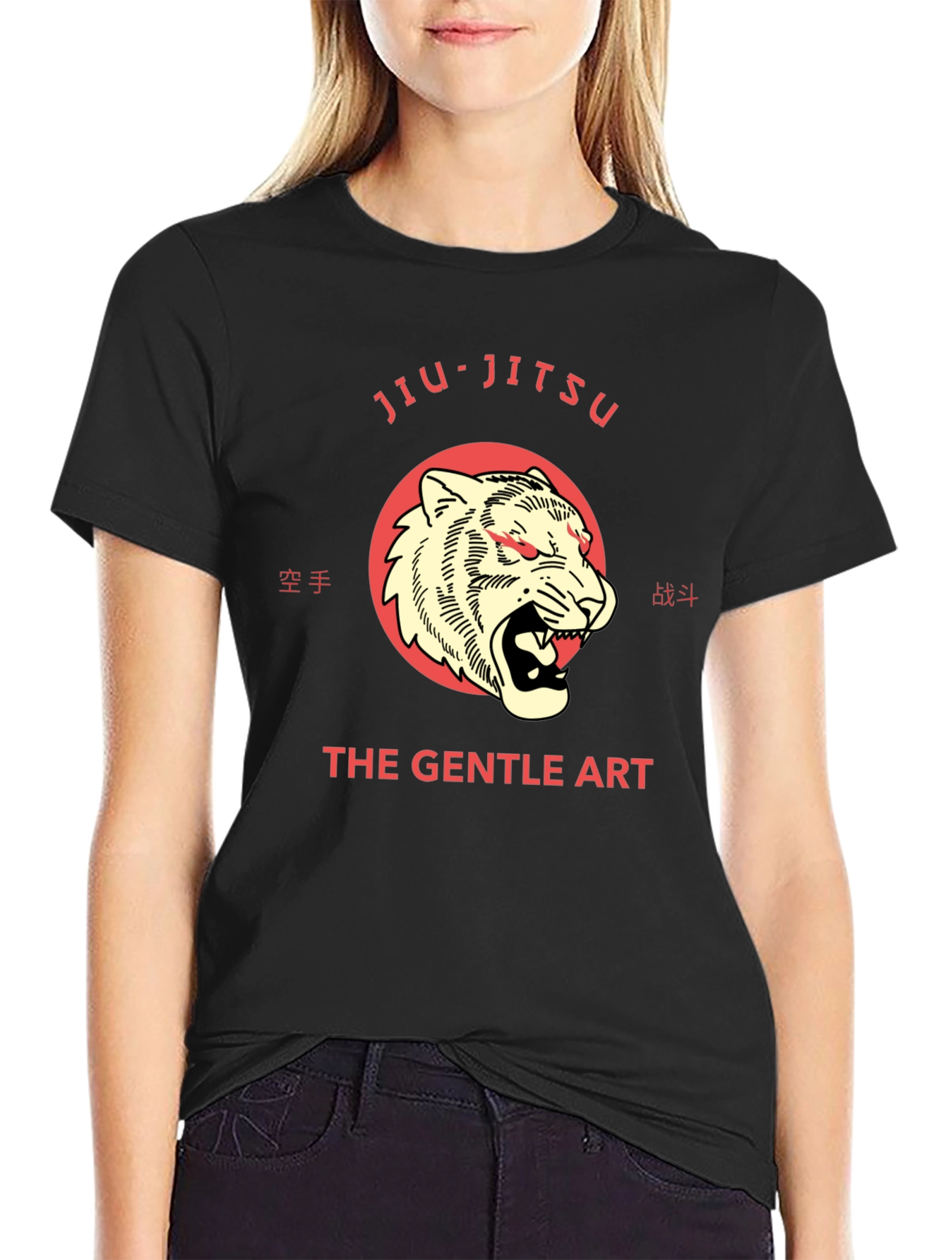 Jiu-Jitsu Tiger Graphic T-Shirt - The Gentle Art