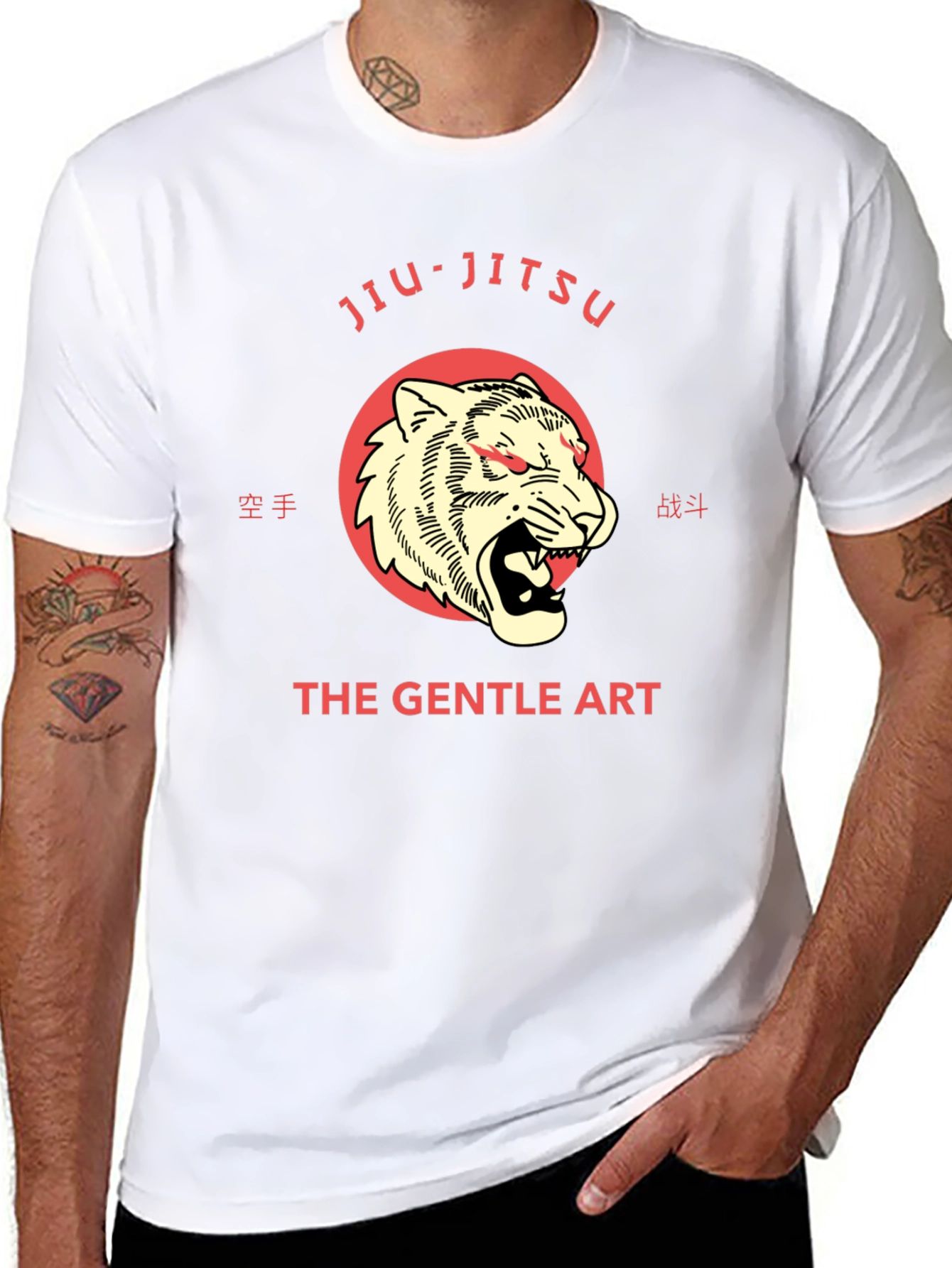 Jiu-Jitsu Tiger Graphic T-Shirt - The Gentle Art