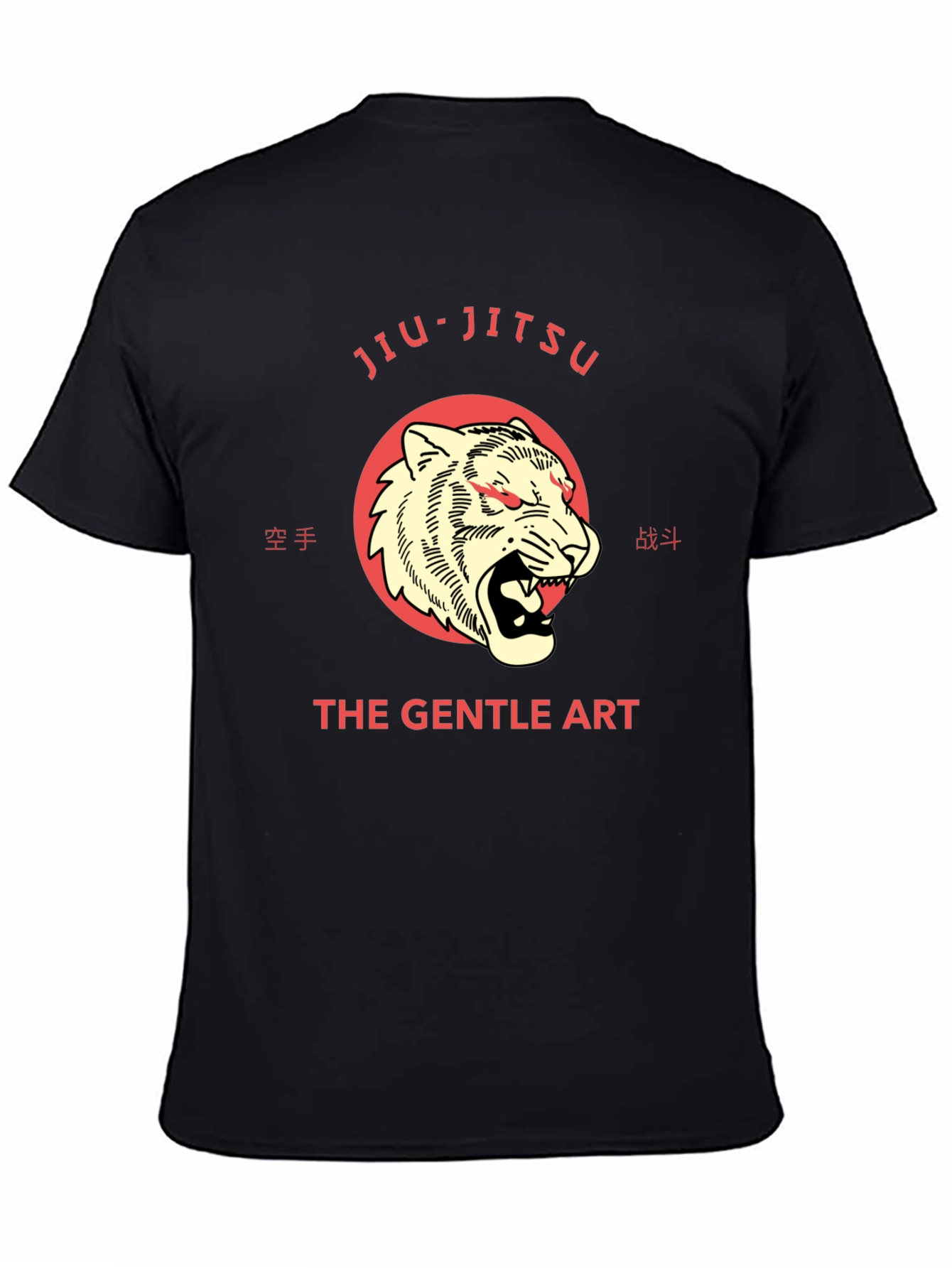 Jiu-Jitsu Tiger Graphic T-Shirt - The Gentle Art