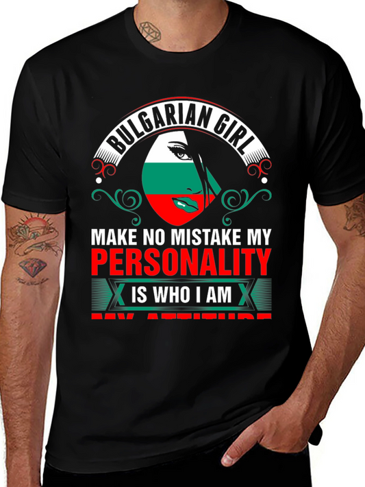 Bulgarian Girl Personality T-Shirt