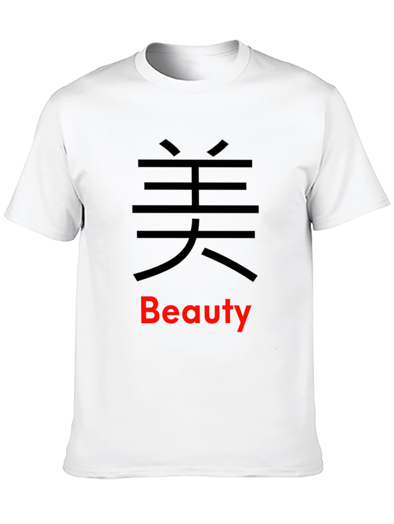 Beauty Kanji T-Shirt - Stylish & Comfortable
