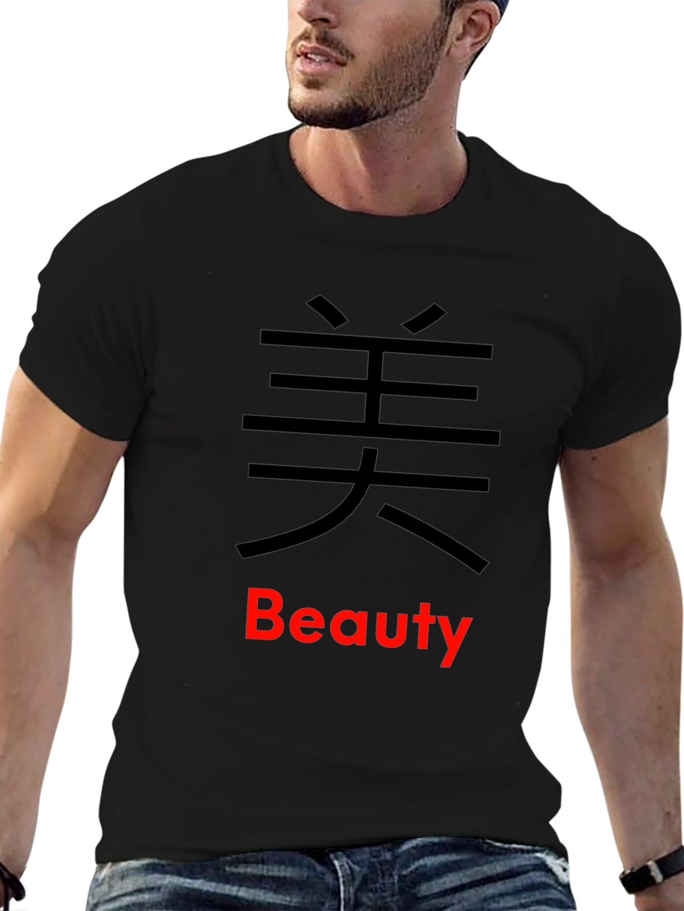 Beauty Kanji T-Shirt - Stylish & Comfortable
