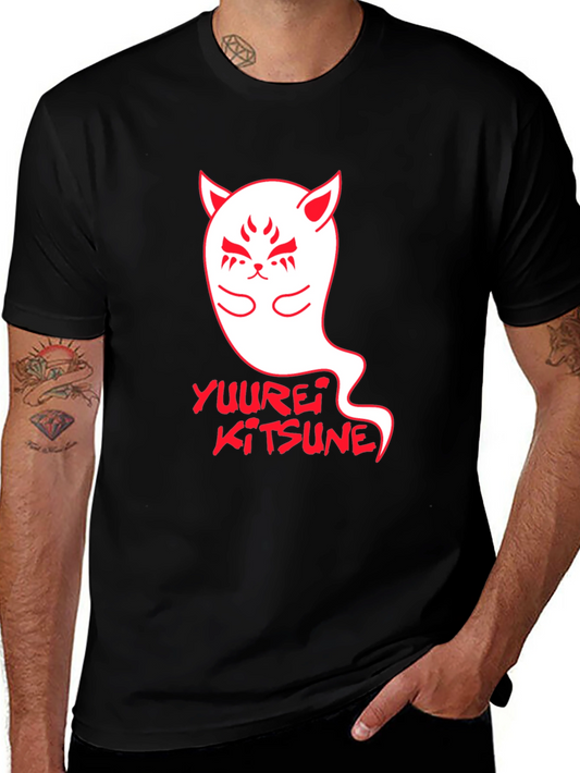 Yuurei Kitsune T-Shirt - Japanese Ghost Fox Tee