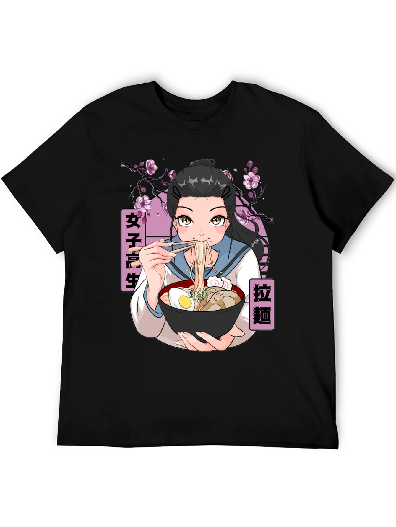 Anime Girl Ramen T-Shirt - Unisex Graphic Tee