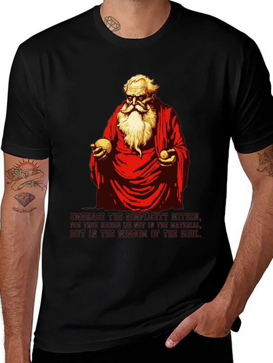 Philosopher T-Shirt - Seek the Wisdom Within