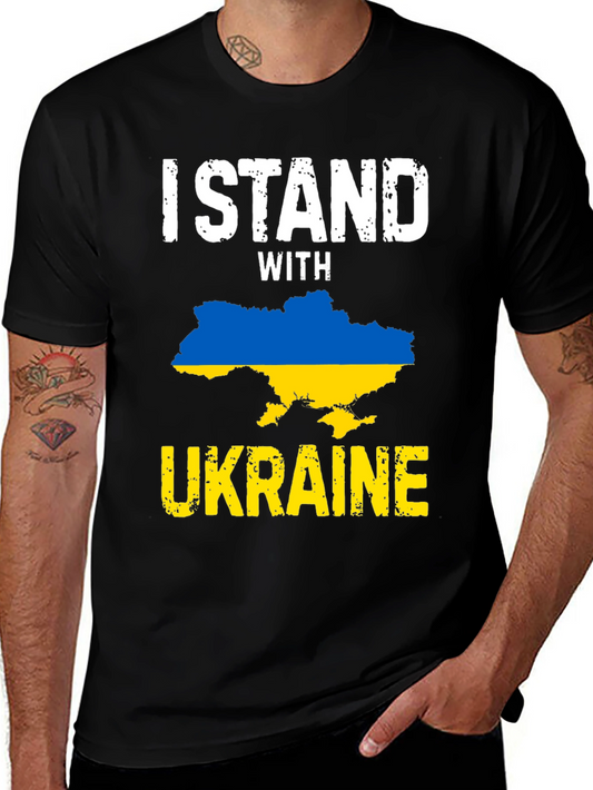 I Stand With Ukraine T-Shirt