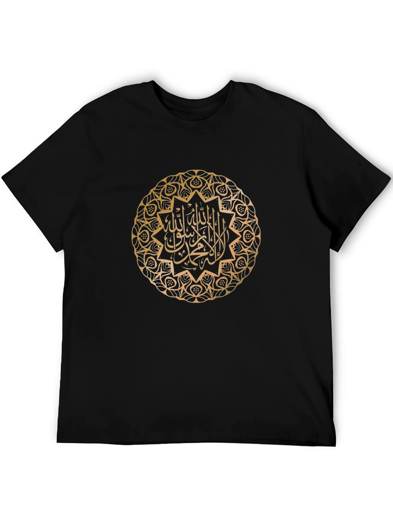 Islamic Art Black T-Shirt