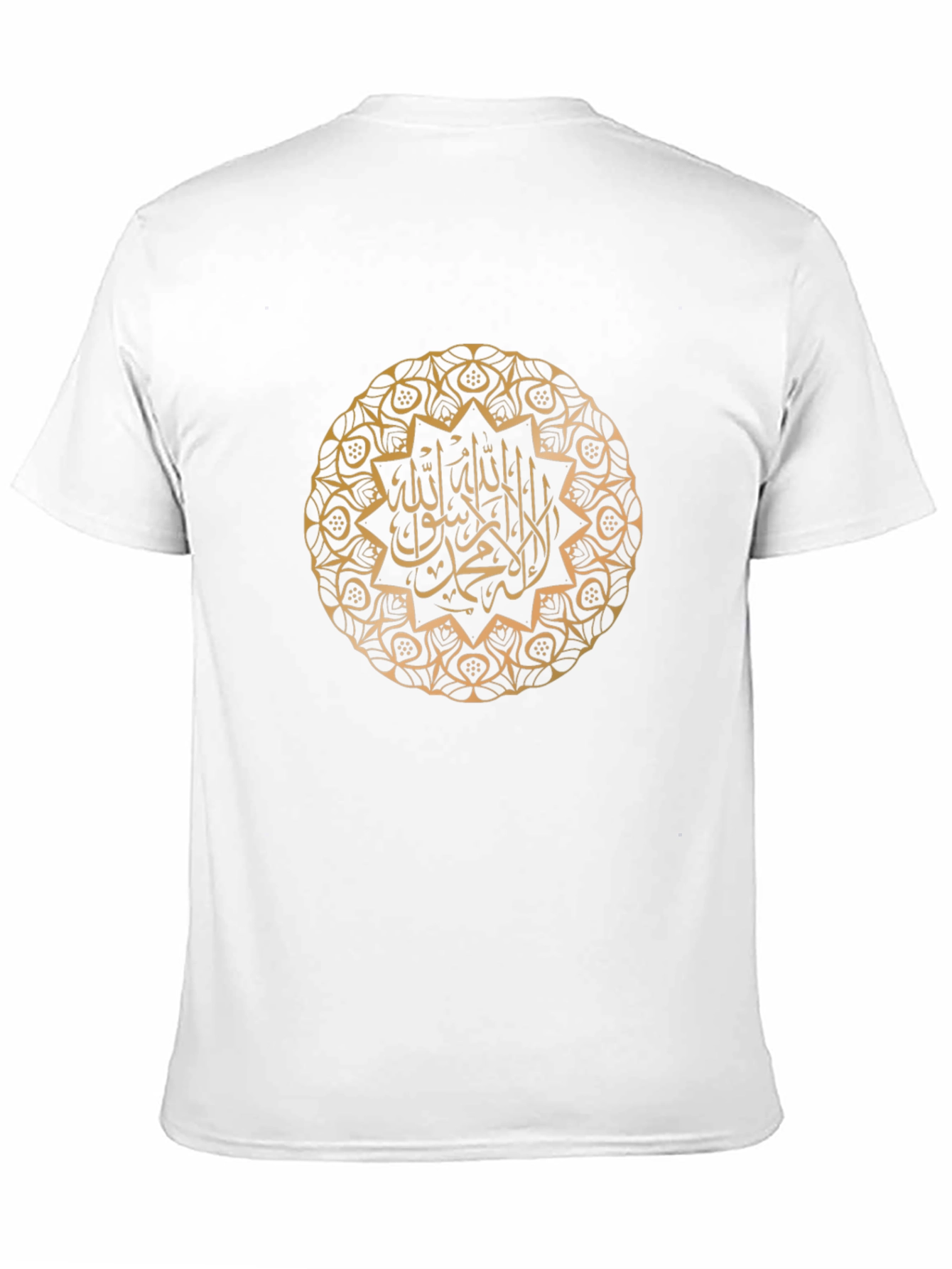 Islamic Art Black T-Shirt