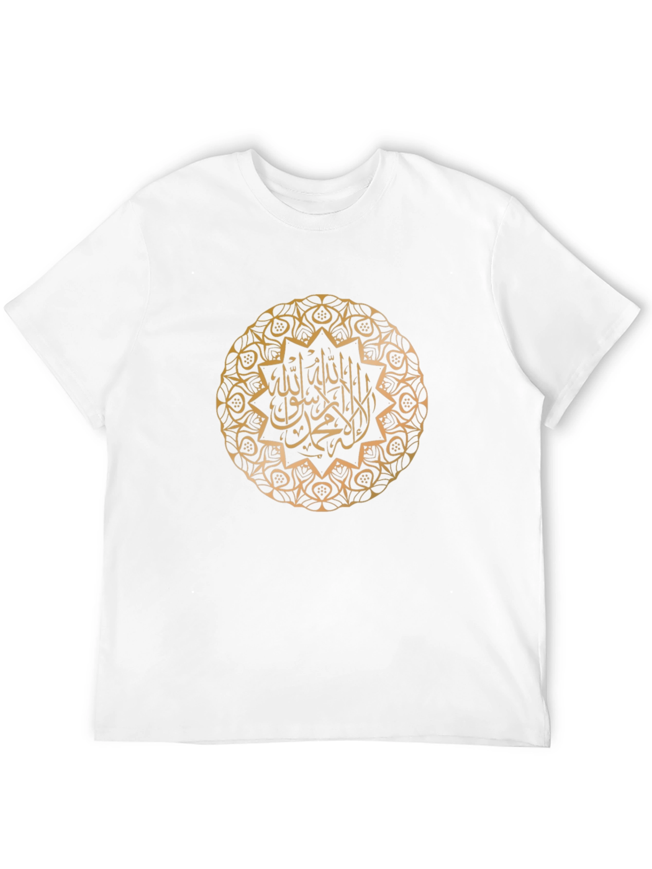 Islamic Art Black T-Shirt
