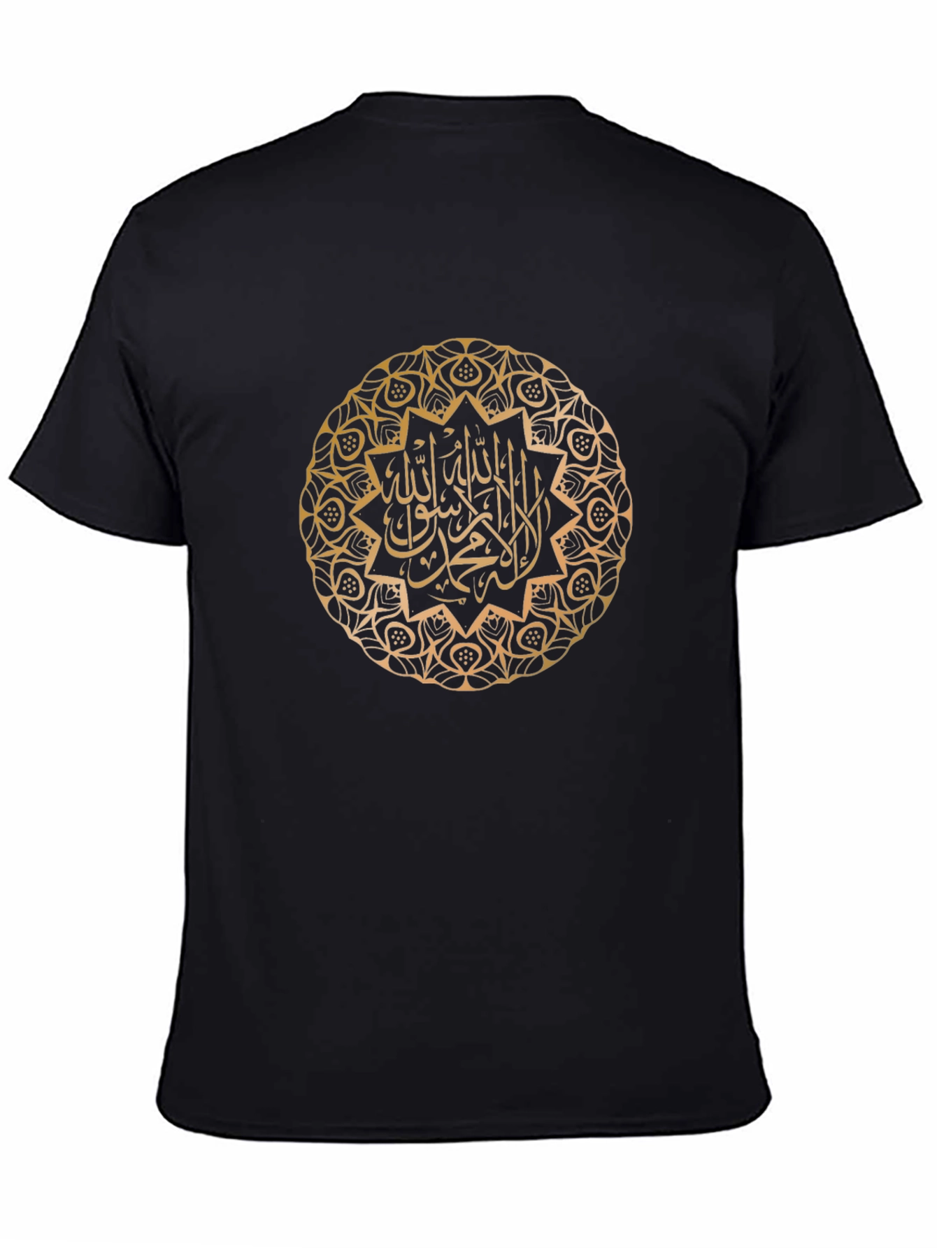Islamic Art Black T-Shirt