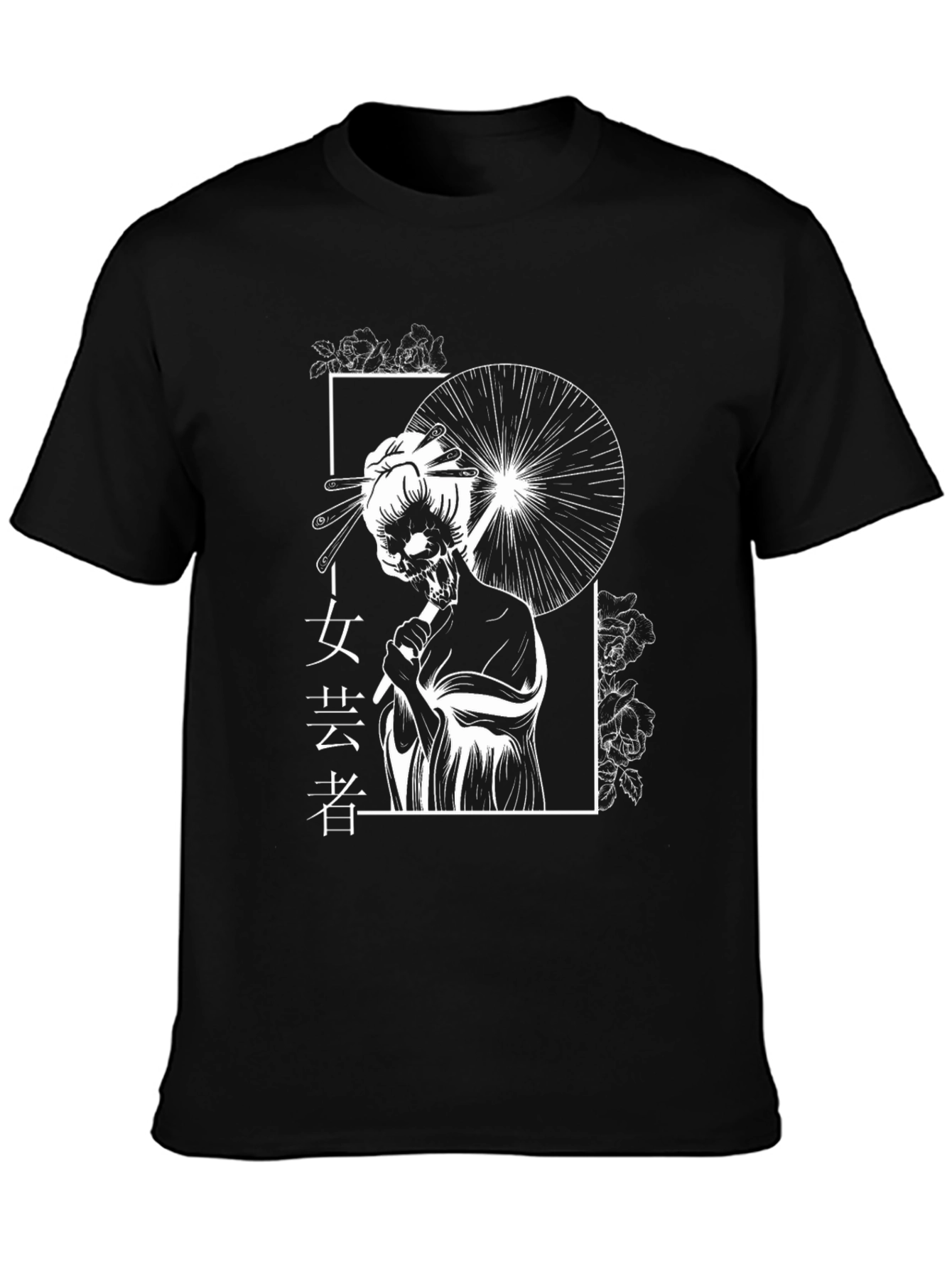 Geisha Skeleton Graphic T-Shirt - Unique Design