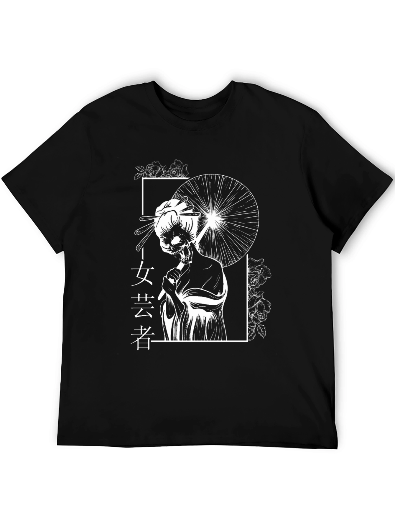 Geisha Skeleton Graphic T-Shirt - Unique Design