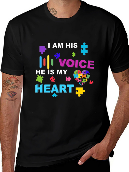 Autism Awareness T-Shirt - I Am His Voice He Is My Heart