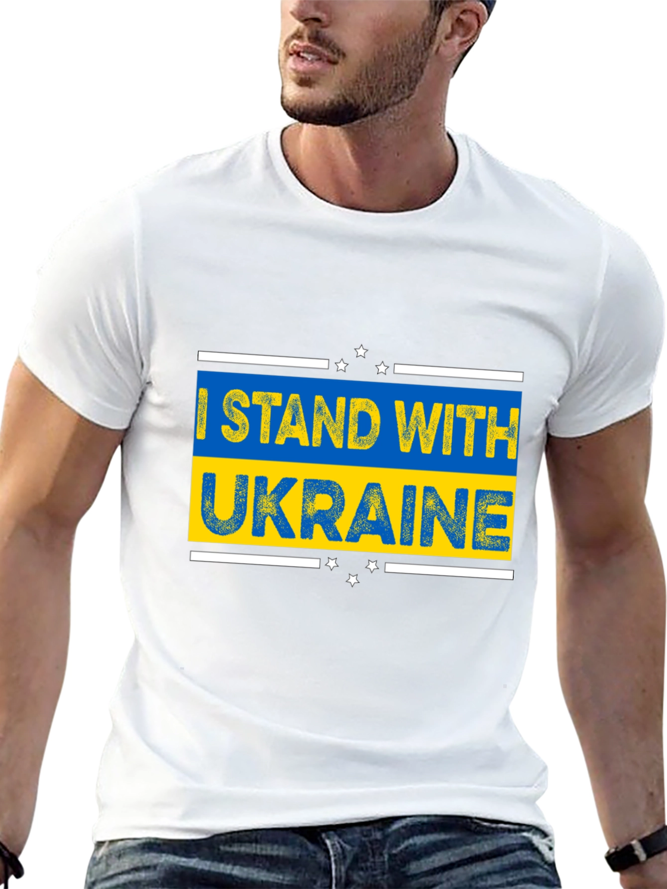 I Stand With Ukraine T-Shirt - Support Ukraine
