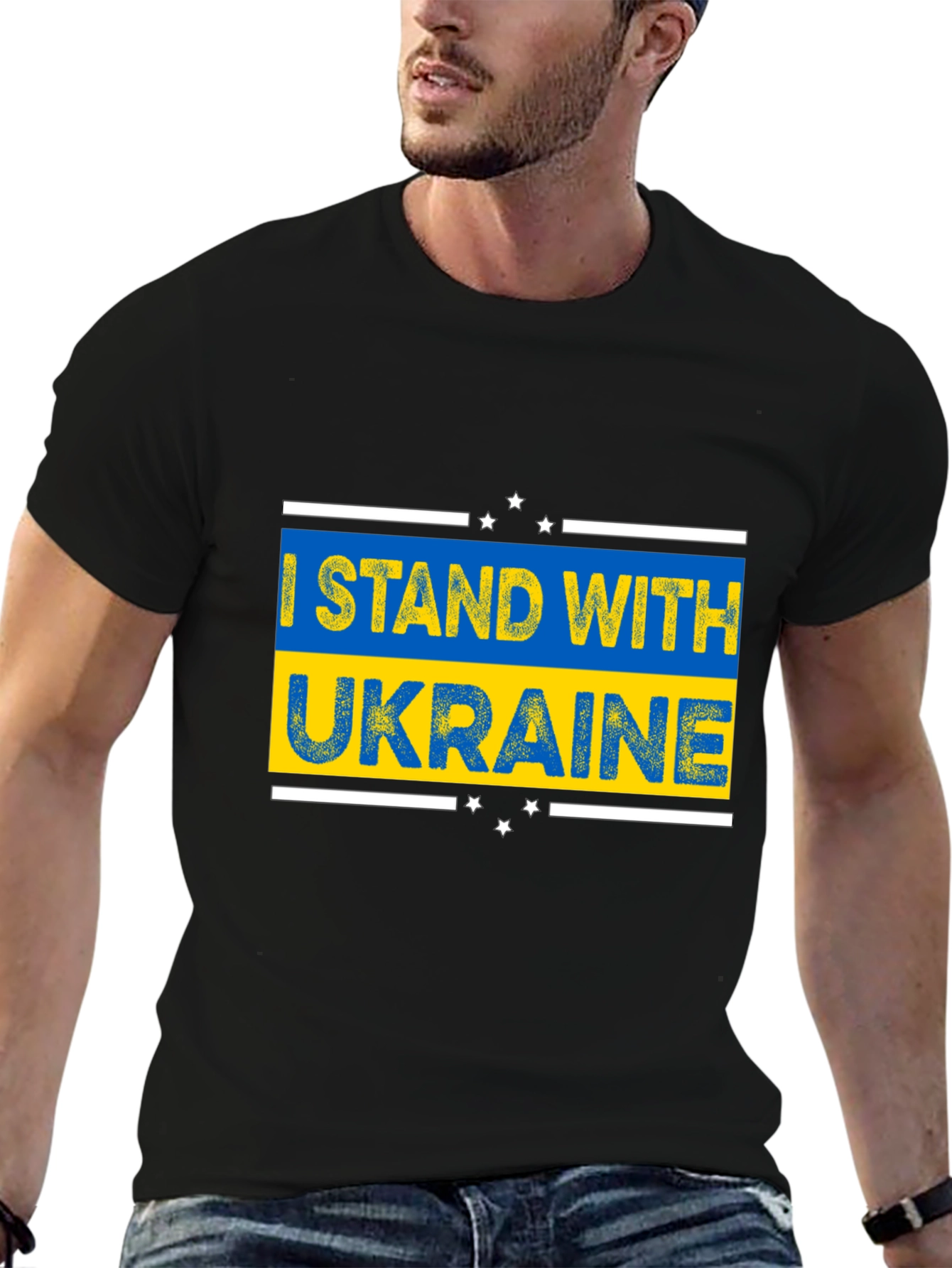 I Stand With Ukraine T-Shirt - Support Ukraine