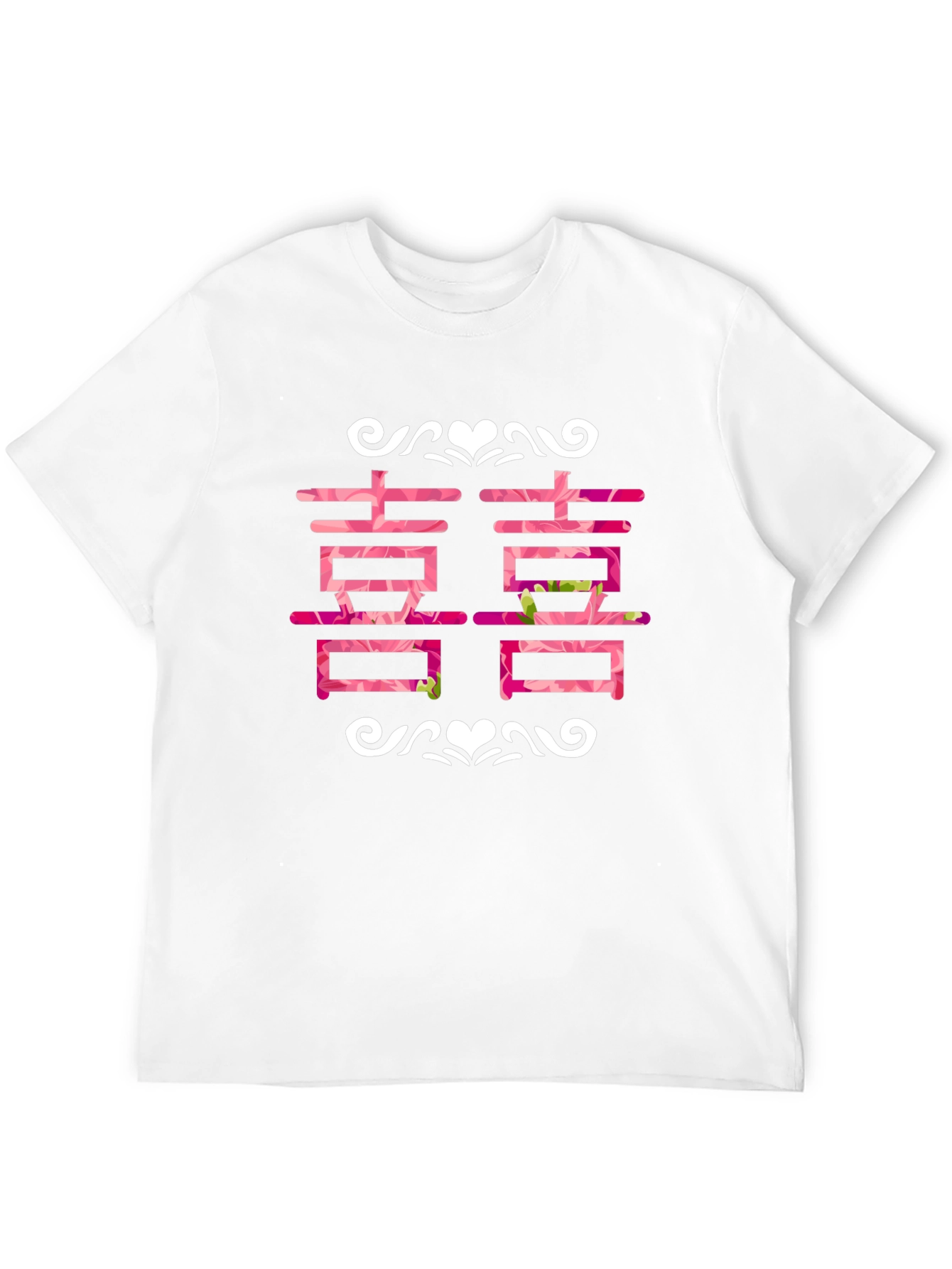 Floral Chinese Double Happiness T-Shirt