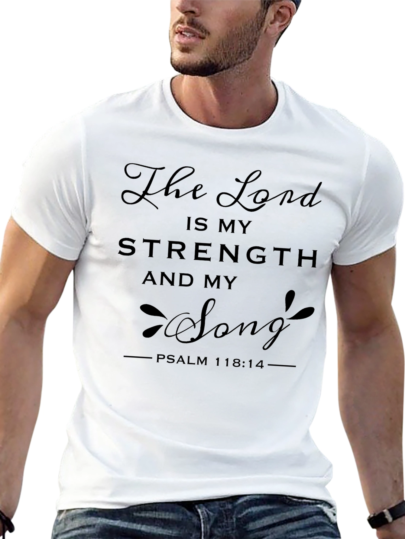 The Lord is My Strength Graphic T-Shirt