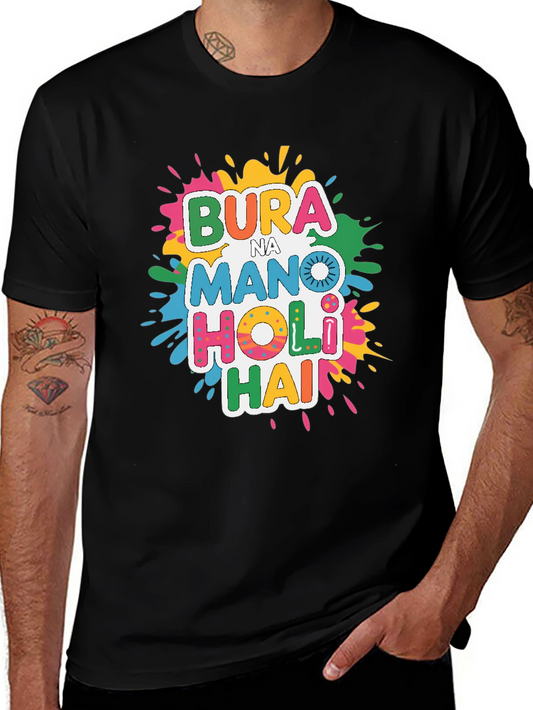 Bura Na Mano Holi Hai T-Shirt - Colorful Holi Festival Shirt