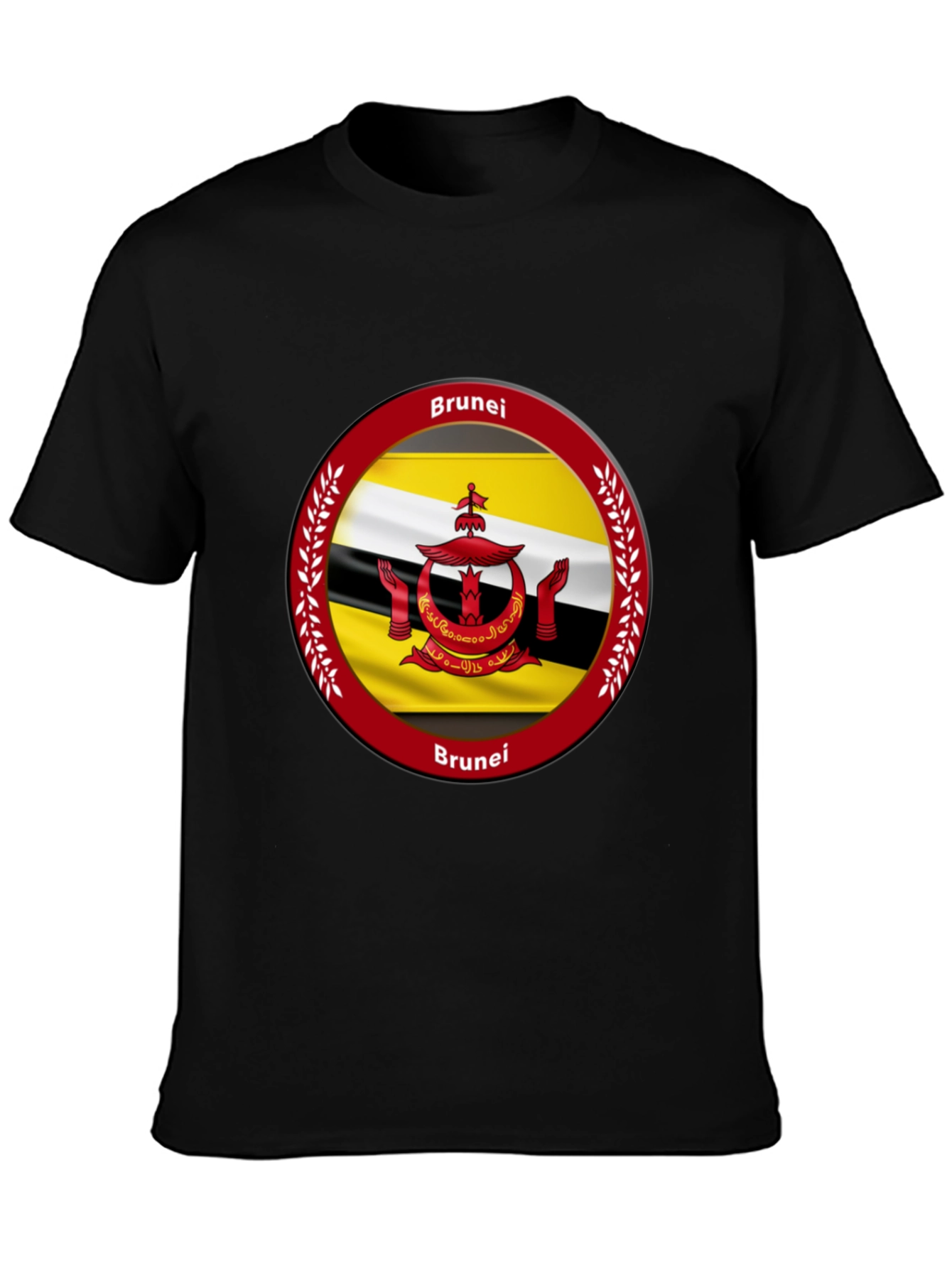 Brunei Flag T-Shirt - Black Graphic Tee