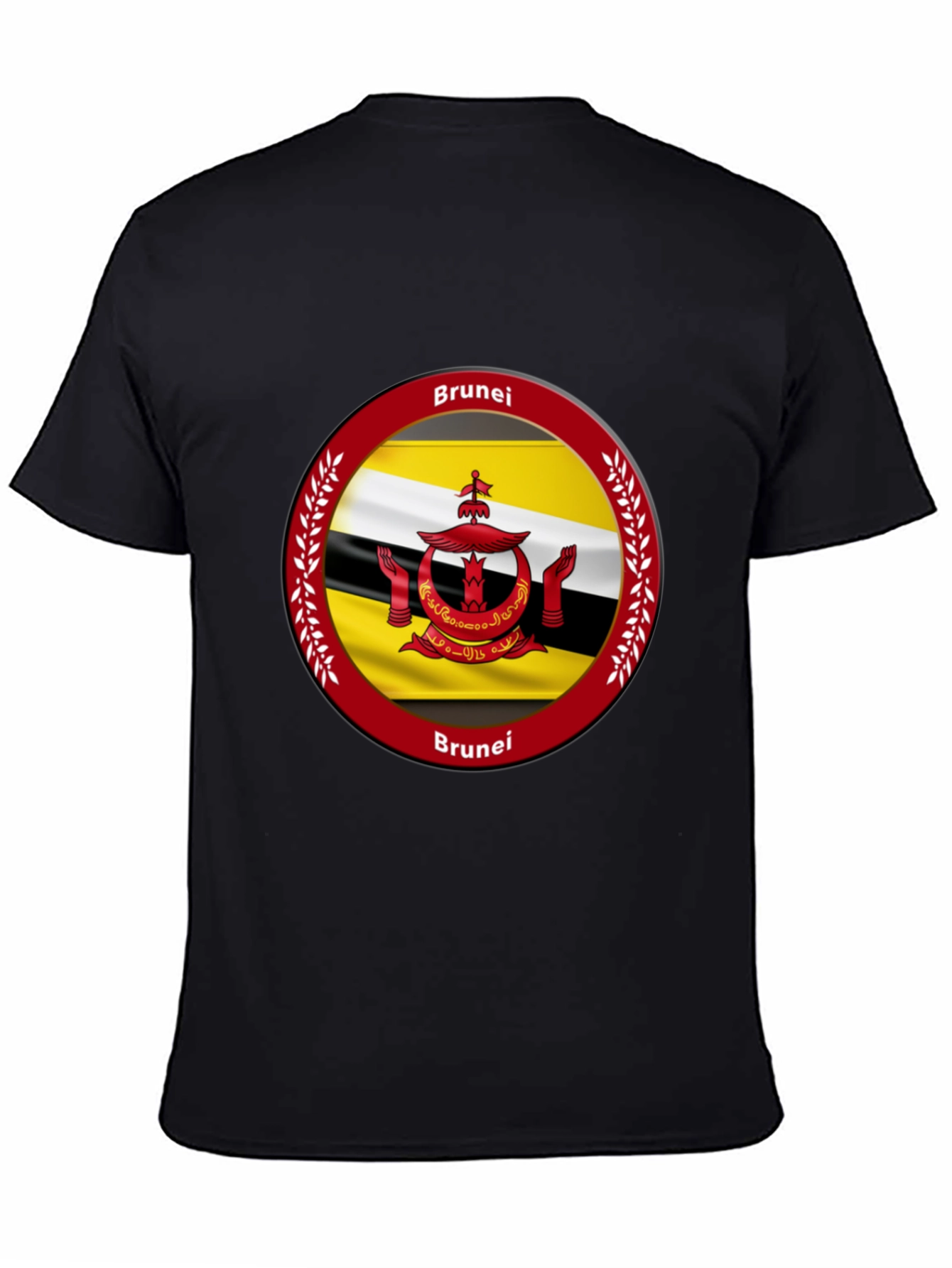 Brunei Flag T-Shirt - Black Graphic Tee