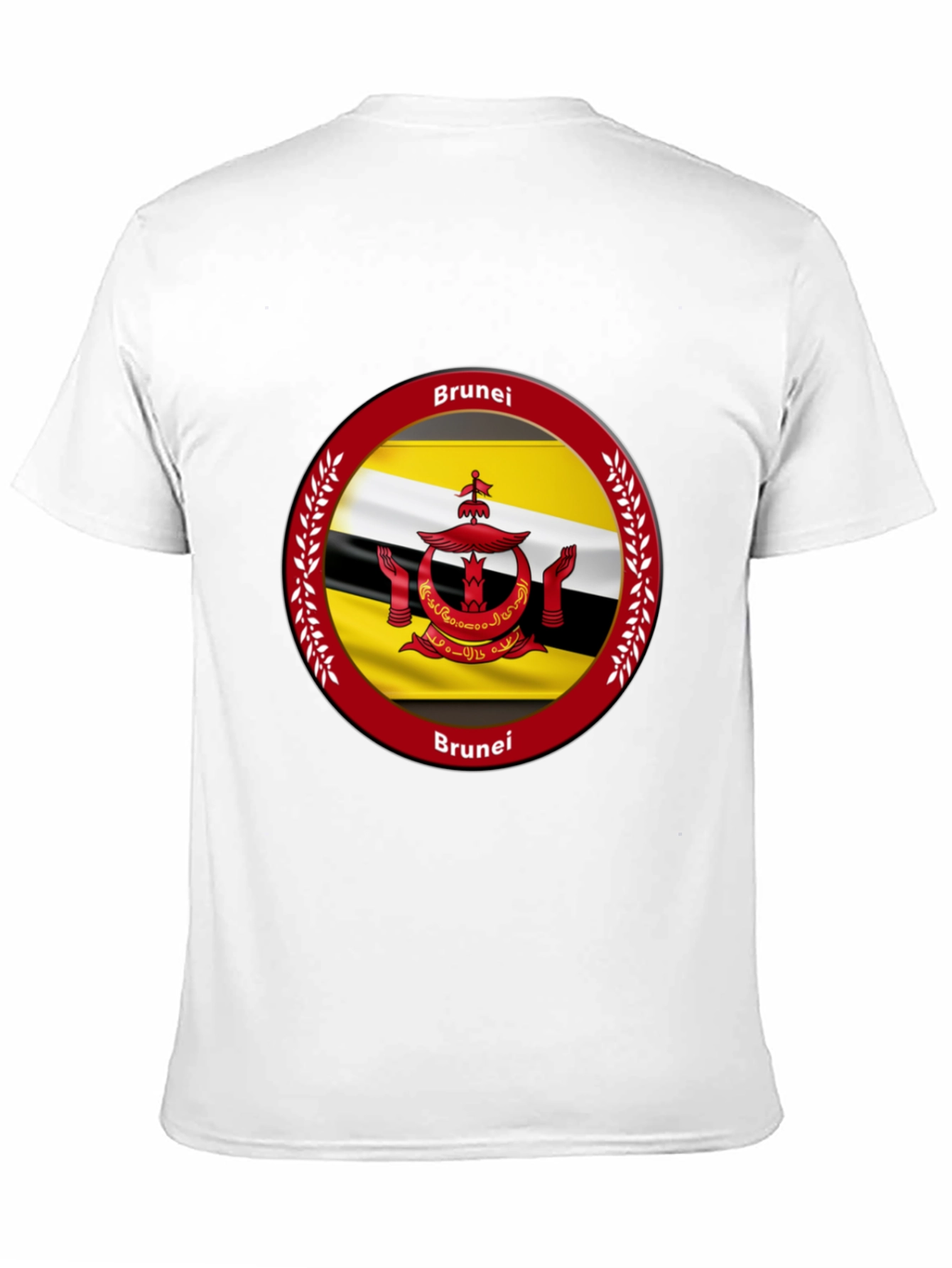 Brunei Flag T-Shirt - Black Graphic Tee