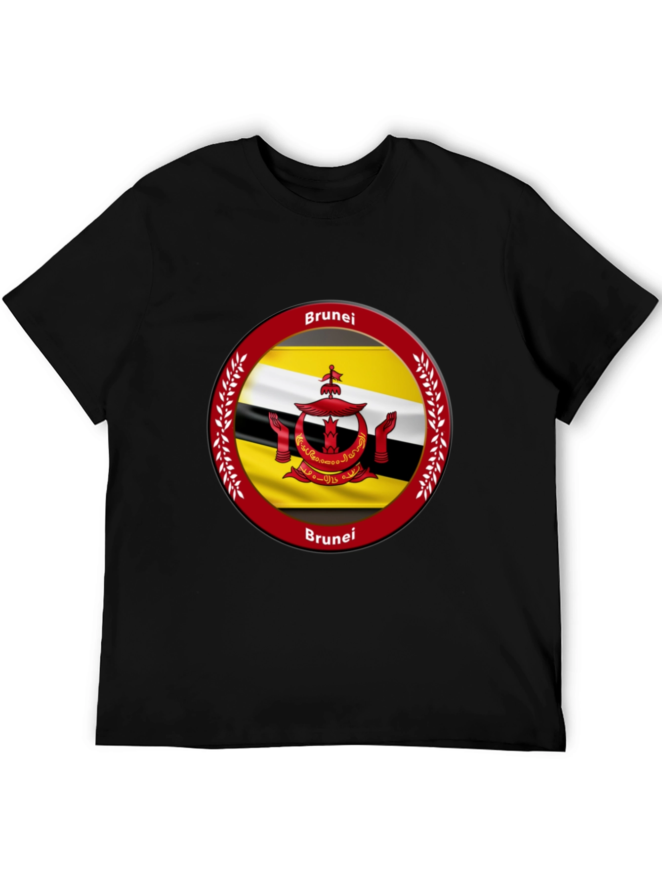 Brunei Flag T-Shirt - Black Graphic Tee