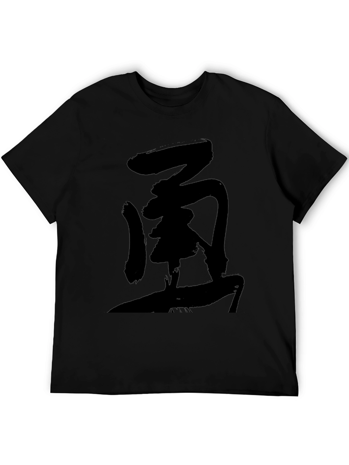 Black Graphic Tee - Anime Inspired