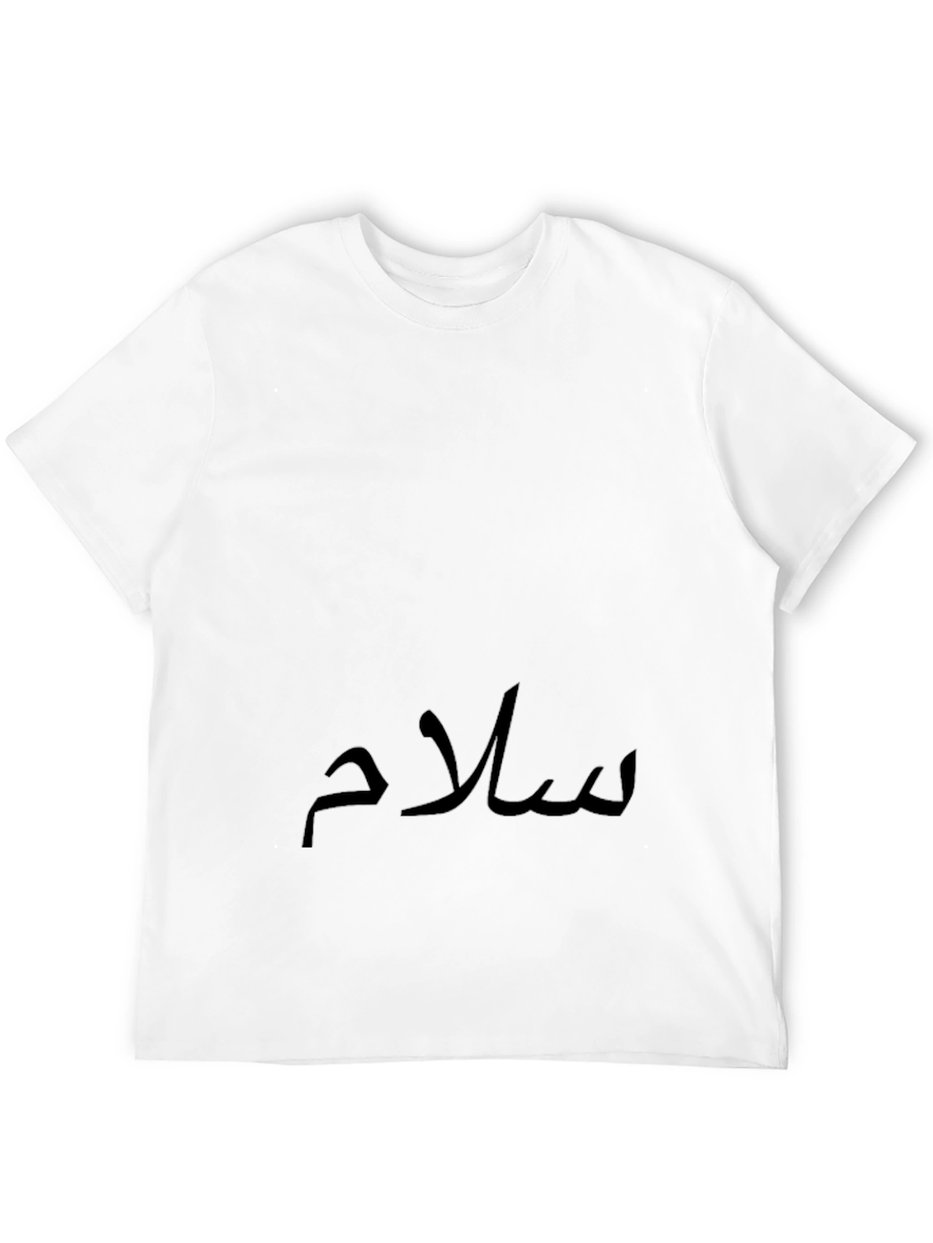 Mens Black T-Shirt with Arabic Text