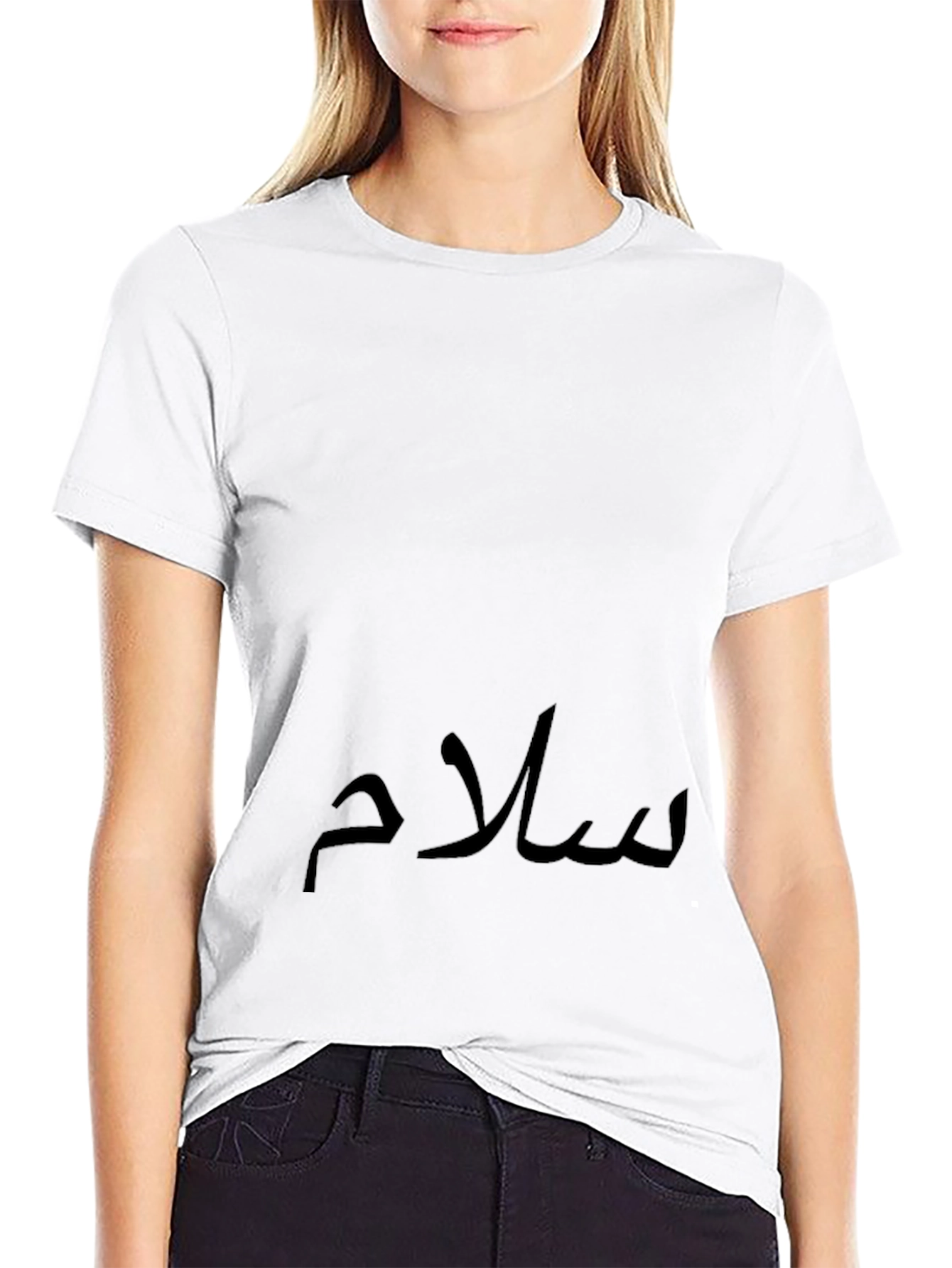 Mens Black T-Shirt with Arabic Text
