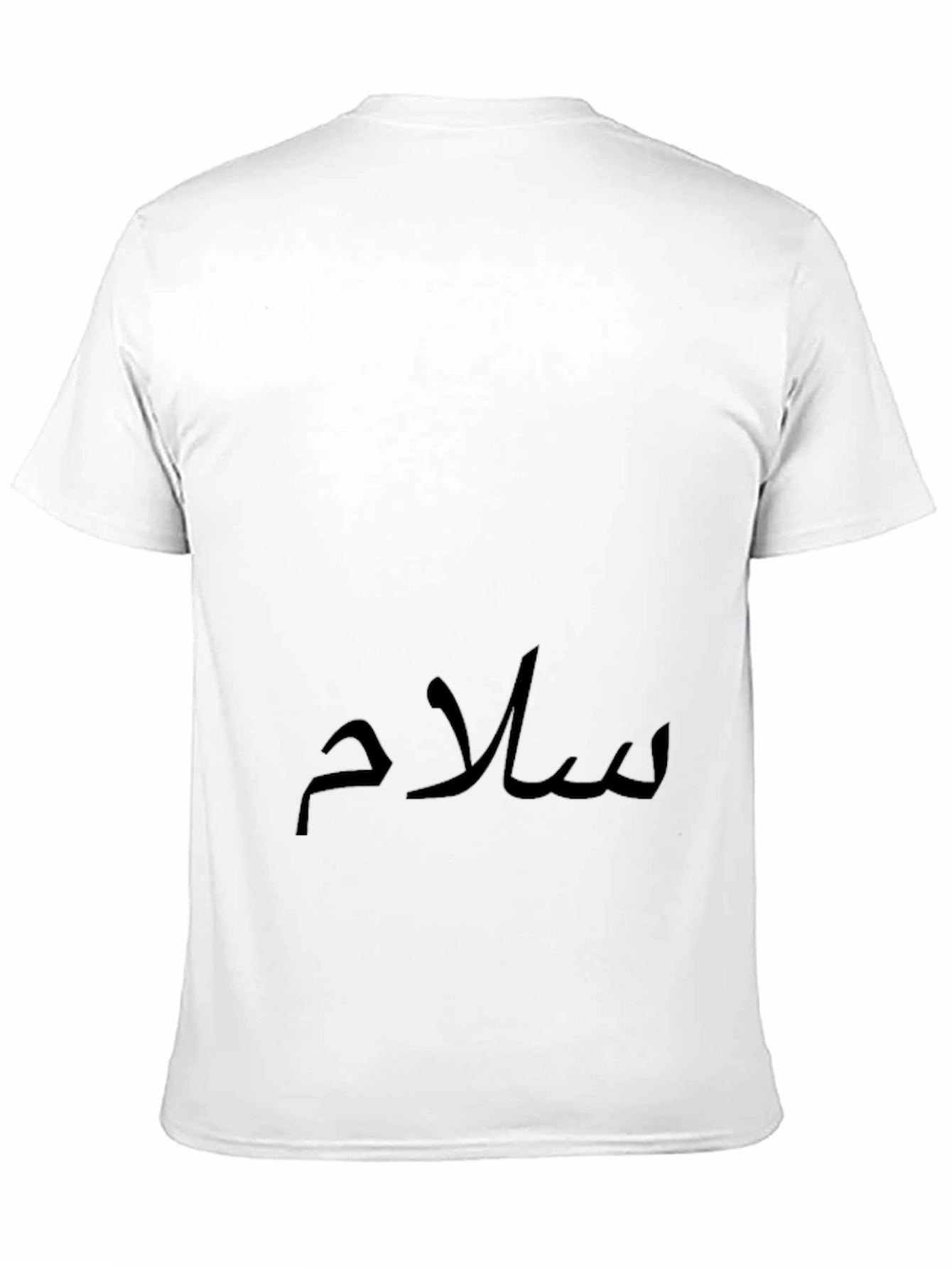 Mens Black T-Shirt with Arabic Text