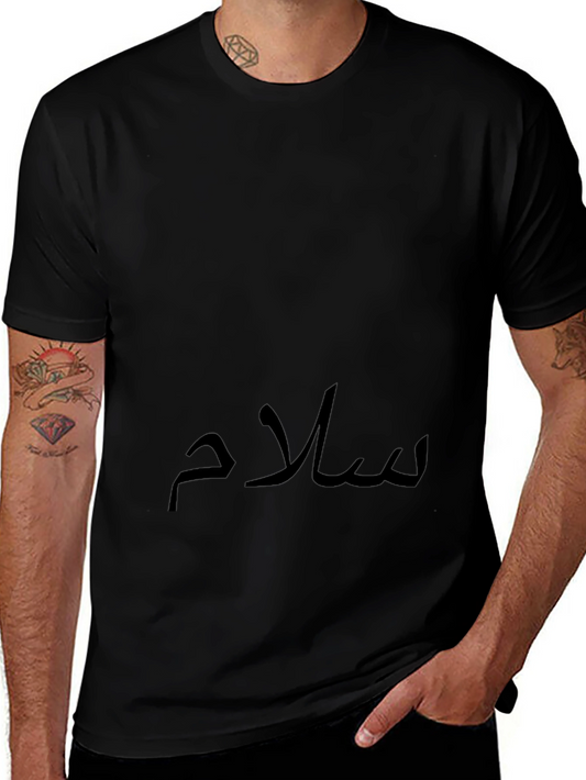 Mens Black T-Shirt with Arabic Text