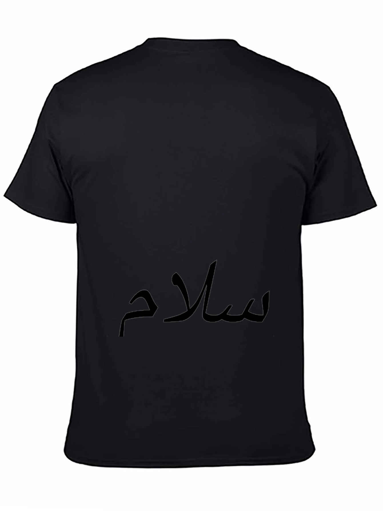 Mens Black T-Shirt with Arabic Text