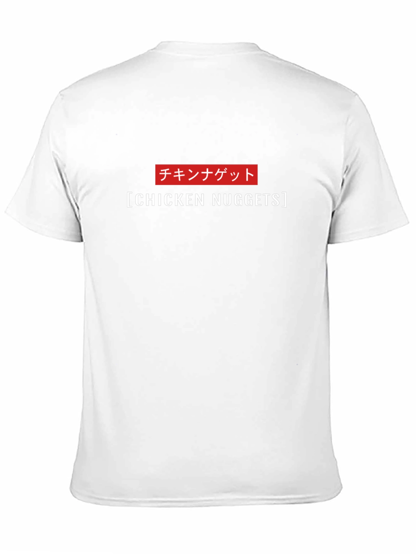 Chicken Nuggets Japanese Text Funny Black T-Shirt