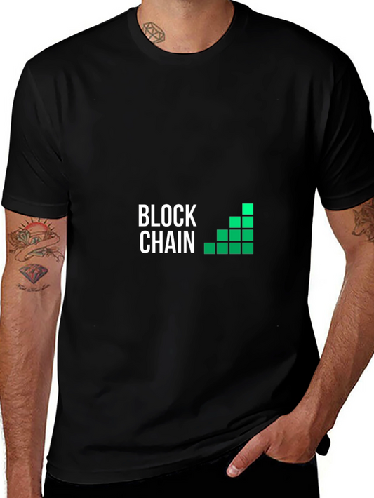 Blockchain Graphic T-Shirt - Crypto Enthusiast Tee