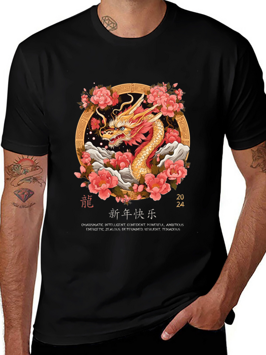 Year of the Dragon T-Shirt