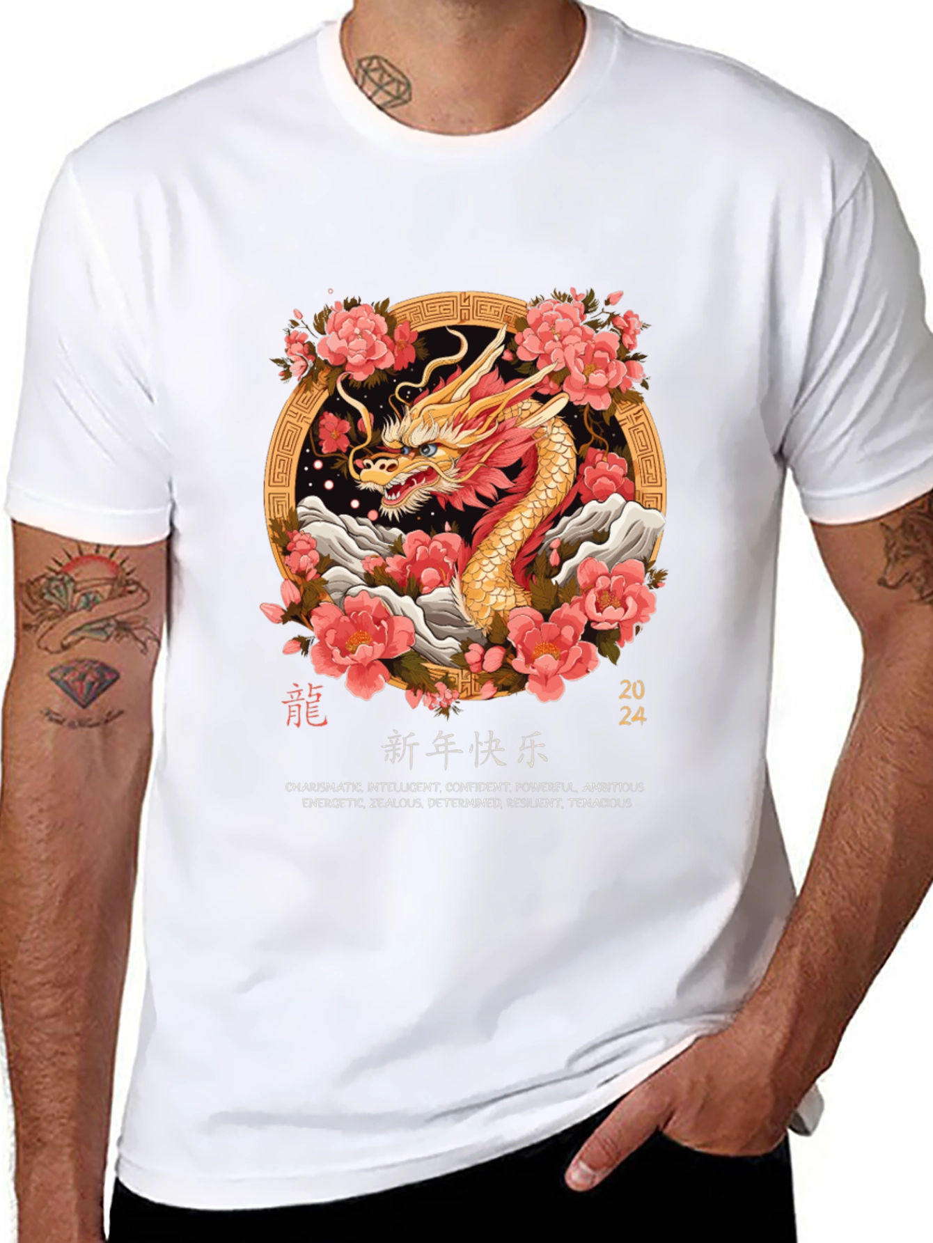 Year of the Dragon T-Shirt