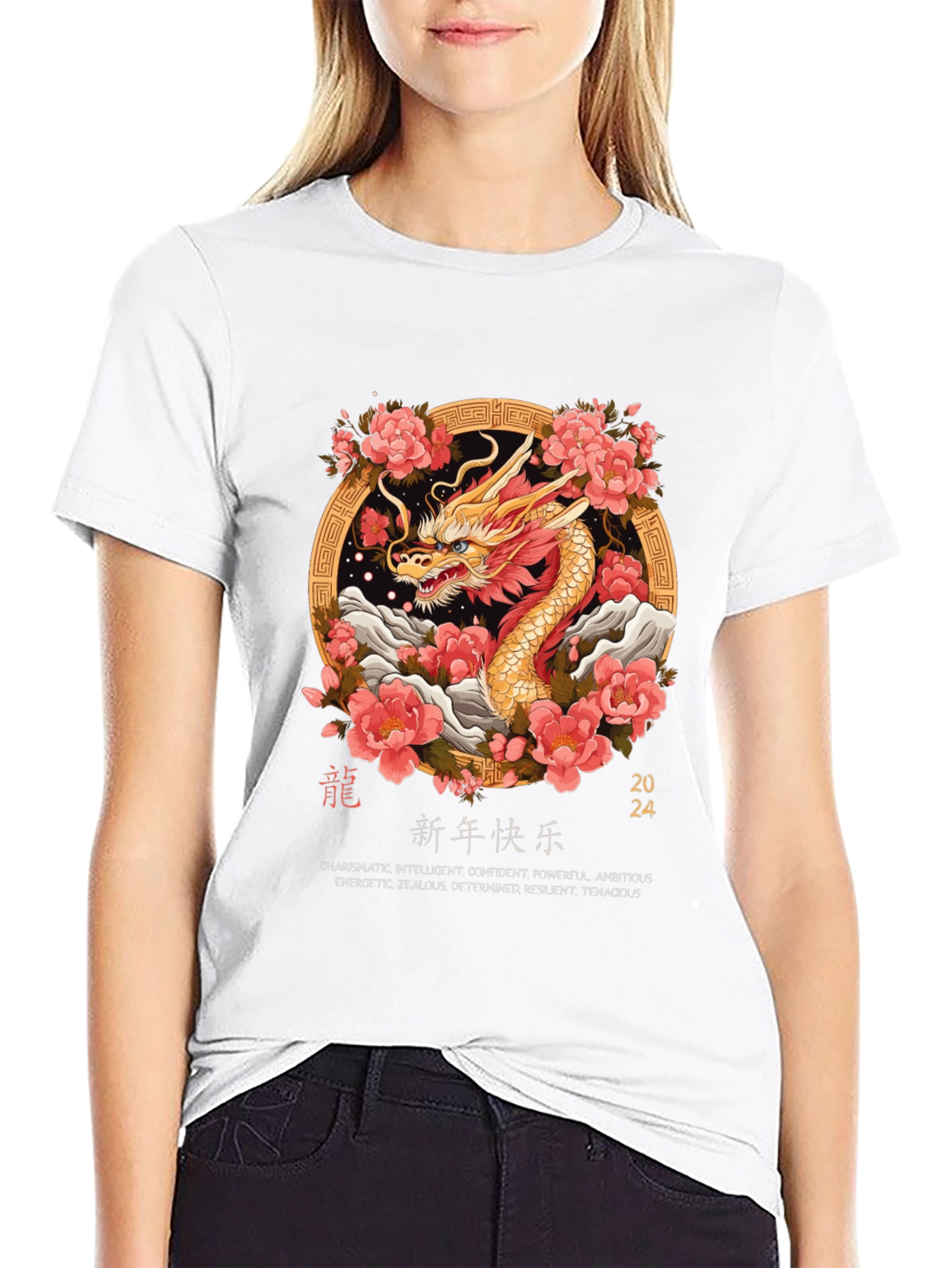 Year of the Dragon T-Shirt