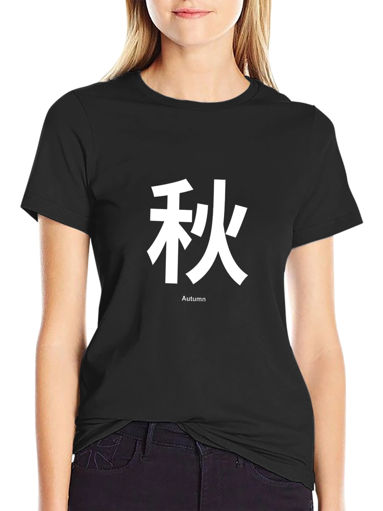 Autumn Kanji T-Shirt
