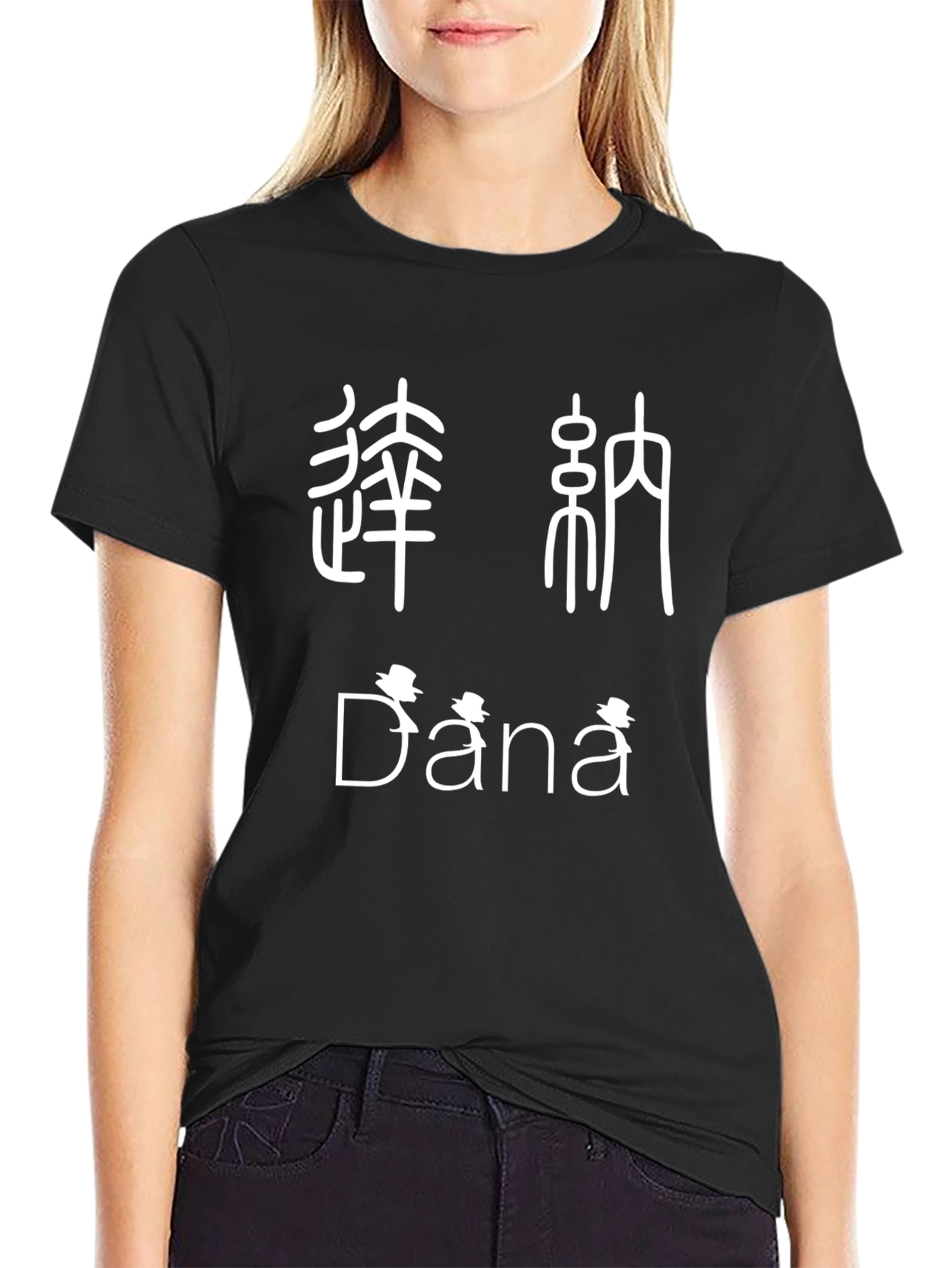 Stylish Black T-Shirt with Unique Graphic Design