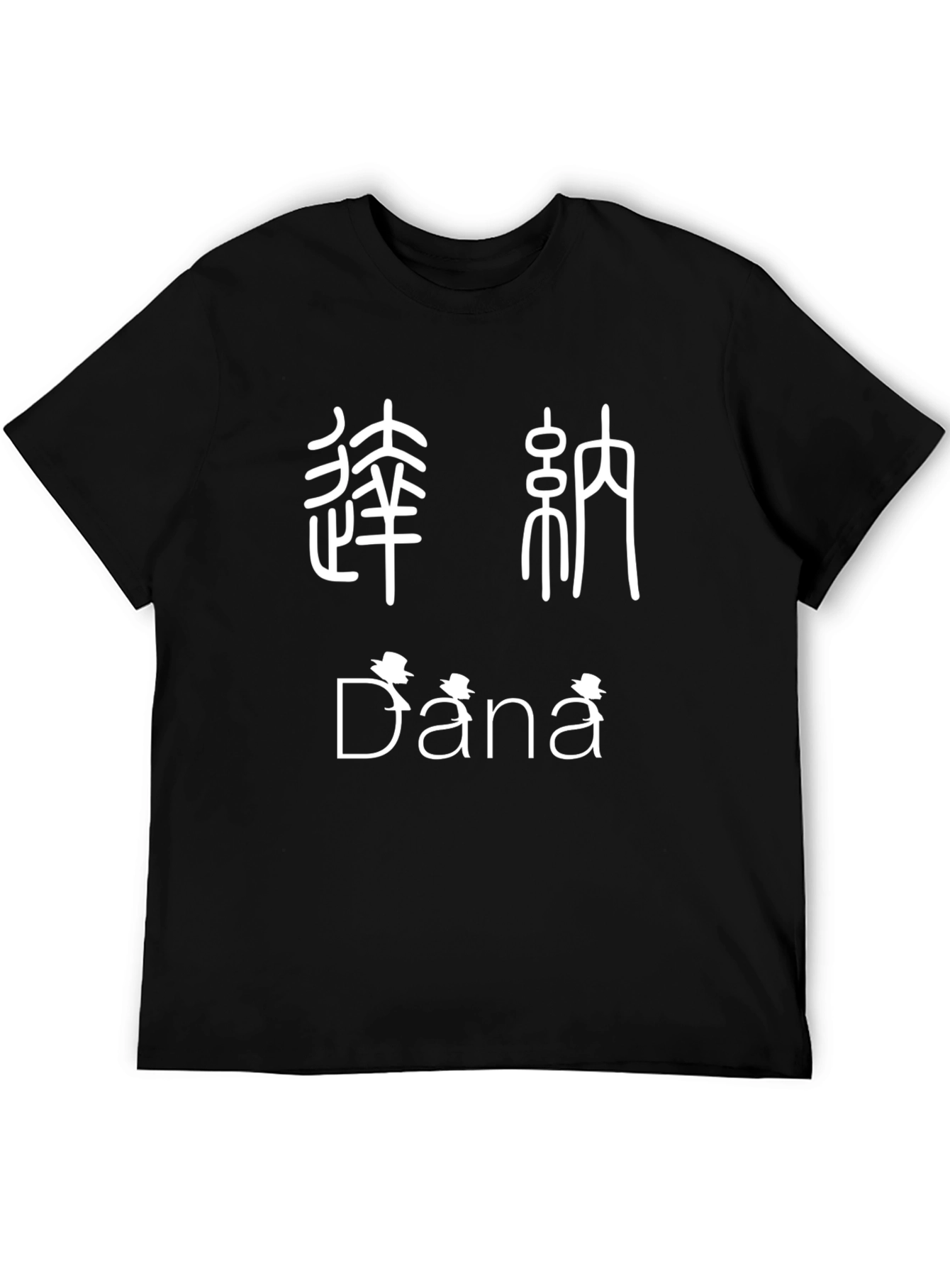 Stylish Black T-Shirt with Unique Graphic Design