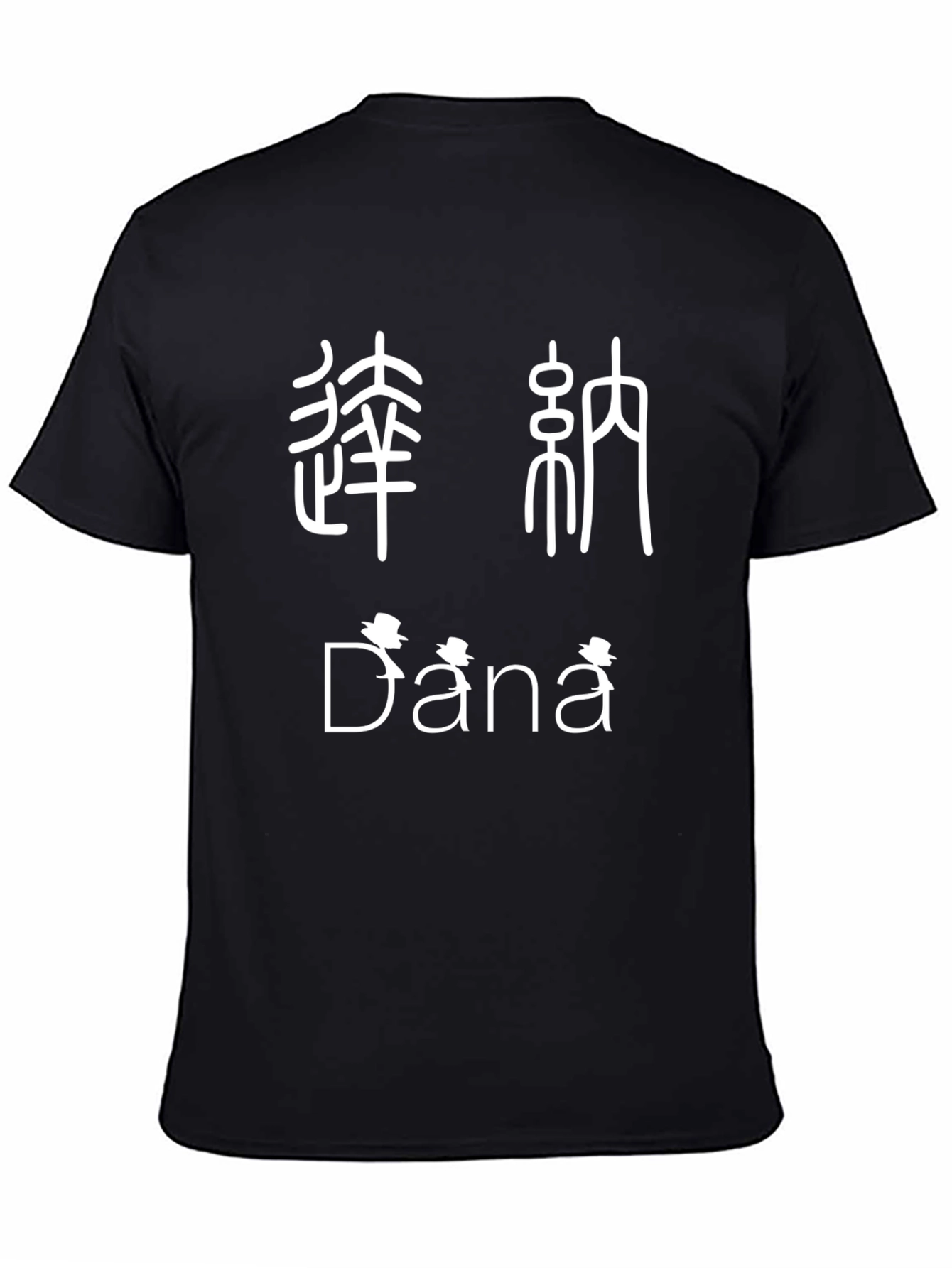 Stylish Black T-Shirt with Unique Graphic Design
