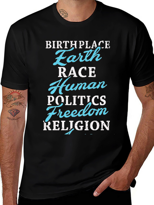 Earth Birthplace Graphic Tee - Human Race Unity T-Shirt