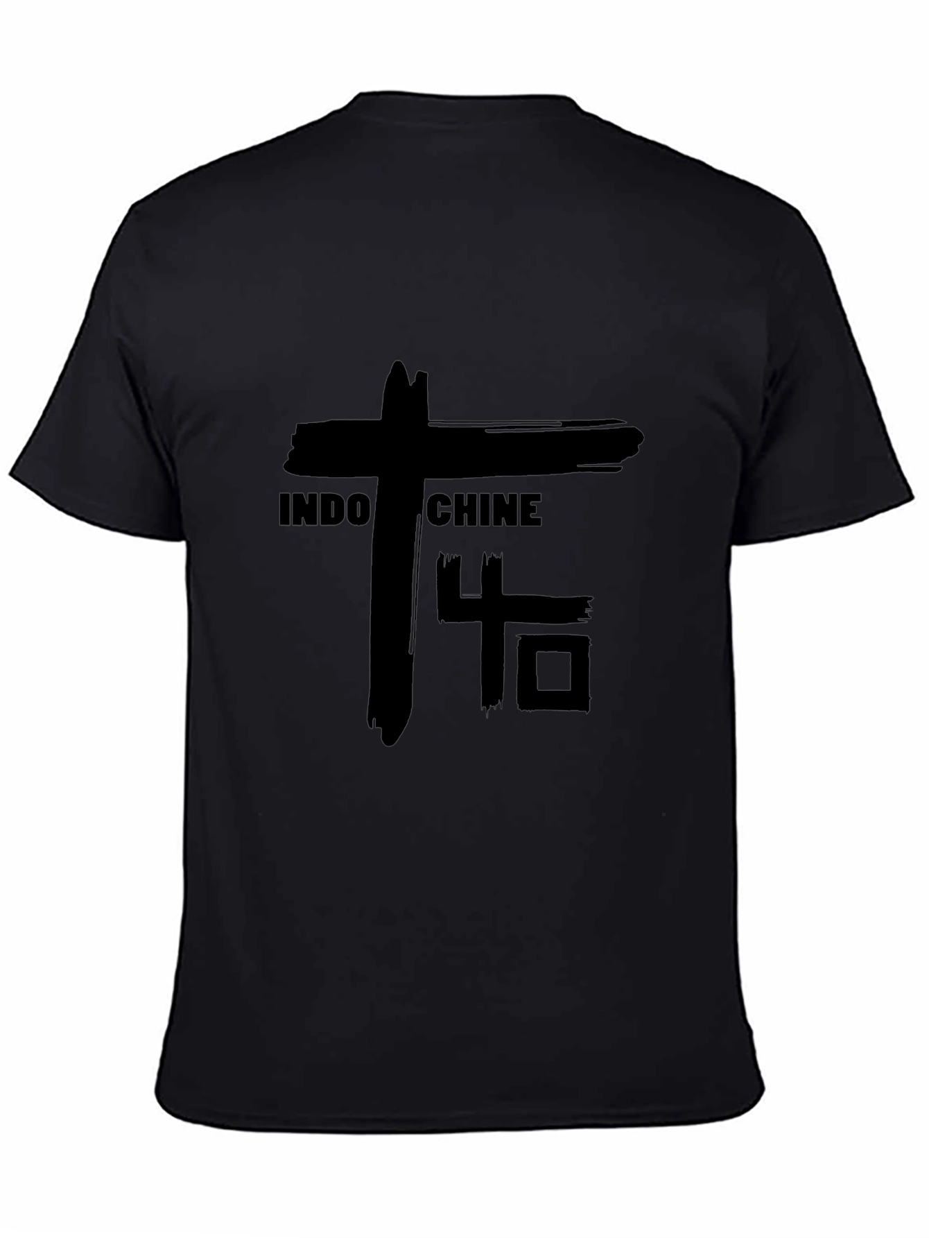 Indochine 40 T-Shirt Black Cotton Blend Graphic Tee