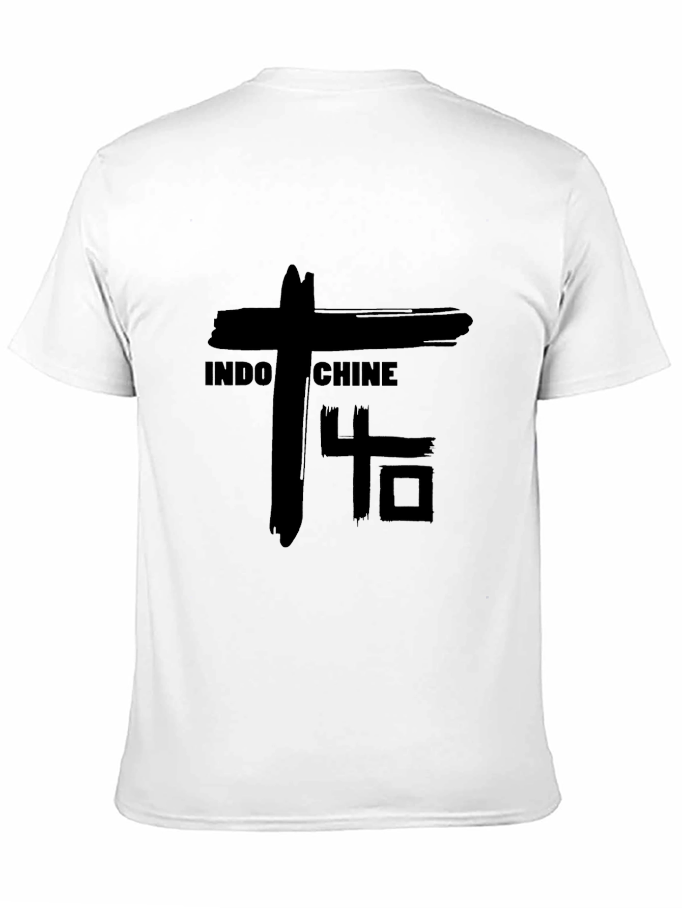 Indochine 40 T-Shirt Black Cotton Blend Graphic Tee