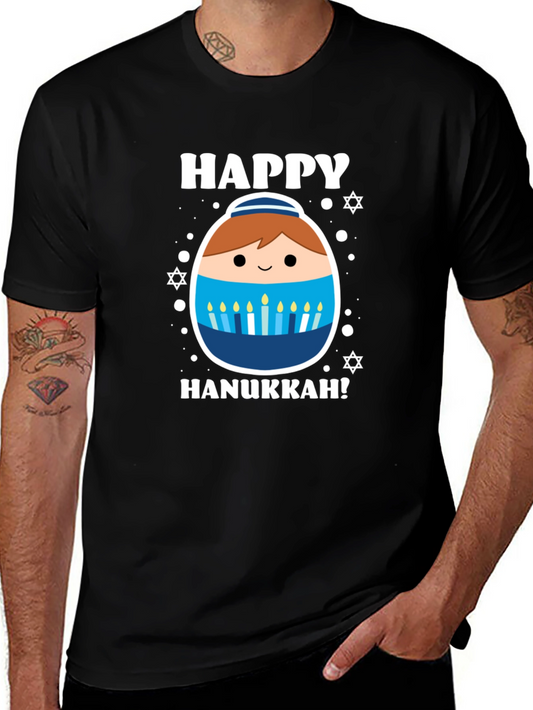 Happy Hanukkah T-Shirt