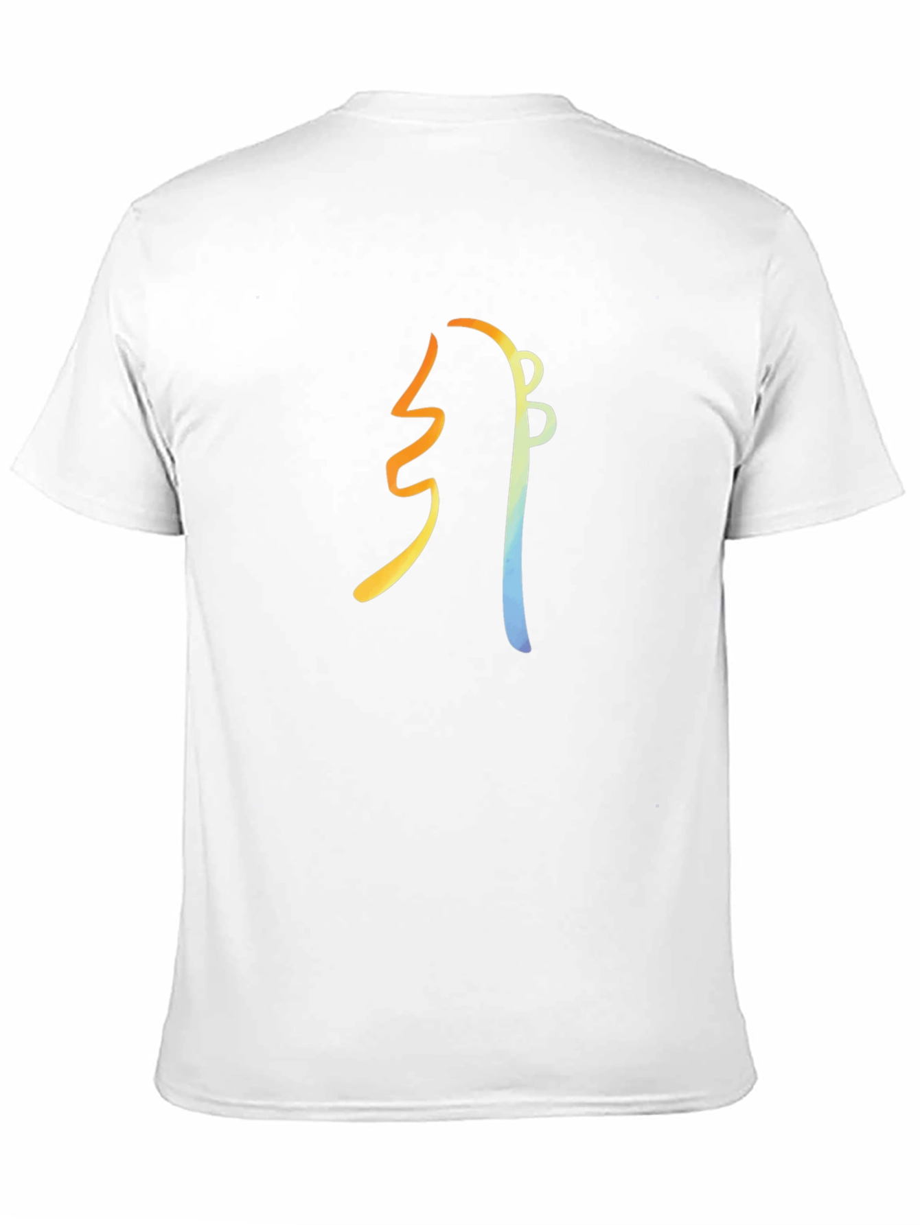 Abstract Guitar Graphic Tee - Modern Musician Style