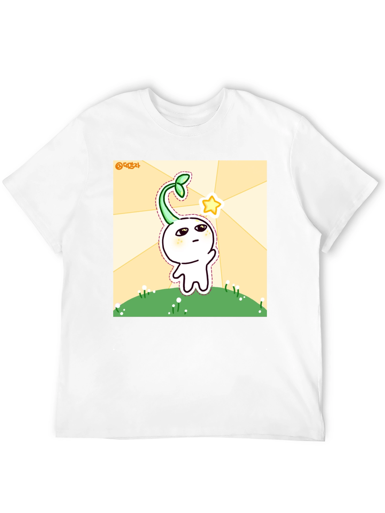 Cute Sprout Character Black T-Shirt