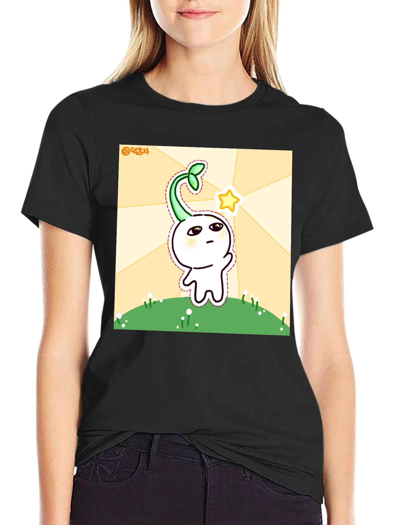 Cute Sprout Character Black T-Shirt